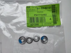 ��������� ��� �������� Mazda PN1113H52 PN1113H52 ����
