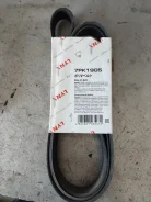 ������������ ������ 865310415, ���������� ��������. �����: �Gates �������� �������/��������/����� 7PK1905 7PK1905 ����