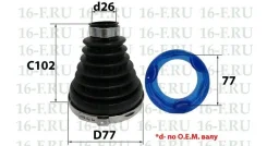 ������� ������� 16F SS-3021 (04437-47030) ���������� 16F SS3021 SS3021 ����