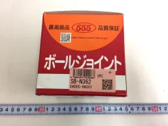 ����� ������� ����� ����/��� 555 [SBN362] SBN362 ����