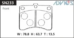 ������� �������� Advics �� SN233 ����