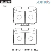��������� ������� Advics SN269P MB895303 MR128100 MR389573 MR389574 SN269P ����