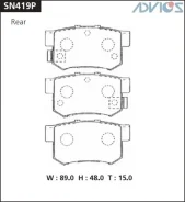 �������� ��������� ������� Advics Advics SN419P SN419P ����