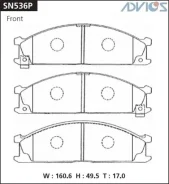 �������� ��������� ������� Advics �������� Nissan Mistral 1994 - 1999 / Nissan Pickup 2008 - 2022 / Nissan Terrano 1993 - 1995 SN536P ����