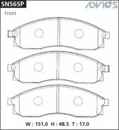 ������� ���������, �� Advics SN565P SN565P ����