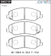 ��������� ������� Advics SN571P D1188/PF-2317/AFP-316S AY040-NS003 AY040-NS833 SN571P ����