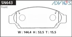 ��������� ������� Advics SN643 SN543 D2109 PF-1260 04465-32121 04465-32080 SN643 ����