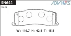 ������� ��������� �������� ������ Advics SN644 SN644 ����