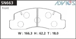 ��������� ������� Advics SN663 SN662P SN663P 04465-36050 04491-36010 SN663 ����