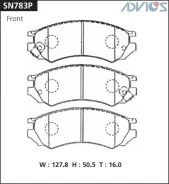 ��������� ������� Advics SN783P SN853P 41060-0E786 D106M-51E87 D106M-N2287 SN783P ����