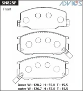 ������� ��������� �������� PF-1217 / AN238WK / D2075M / SN825P Advics SN825P ����