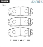 �������� ��������� ������� Advics Advics SN829P SN829P ����