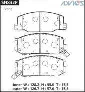 ������� ���������, �� Advics SN832P SN832P ����