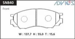 ������� ���������, �� Advics SN840 SN840 ����
