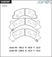 ��������� ������� Advics SN858P 41060-89TA3 41060-89TA7 41060-89TB1 1K013-323ZA SN858P ����
