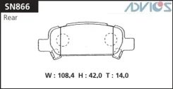 ������� ��������� �������� PF-7415 / AN475WK / D7069 / D7042 / SN866 Advics SN866 ����