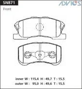 ������� Advics SN871 (04491-97205, 04491-97401-000, PF-6427, AN-496WK, D0034) SN871 Advics SN871 ����