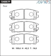 ��������� ������� PF-4299/SN887P (A-387) Advics SN887P SN887P ����