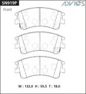 ������� �������� MZ Mazda6 GG#, Atenza GG# 4WD 02-07 SN919P ����