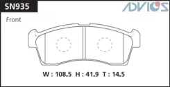 �������� ��������� ������� Advics �������� (F) Mazda AZ Wagon MJ21 (04-07), AZ Wagon MJ22 (07-12), Carol HB24 (05-09), Carol HB25 (09-), Suzuki ALTO H...