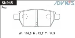 ������� ��������� Advics SN945 SN945 ����