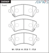 �������� ��������� ������� Advics �������� Advics SN990P SN990P ����
