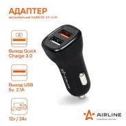 ������� ������������� 2�USB QC 3.0 + 2.1� 12/24�; AEAK015 AEAK015 ����