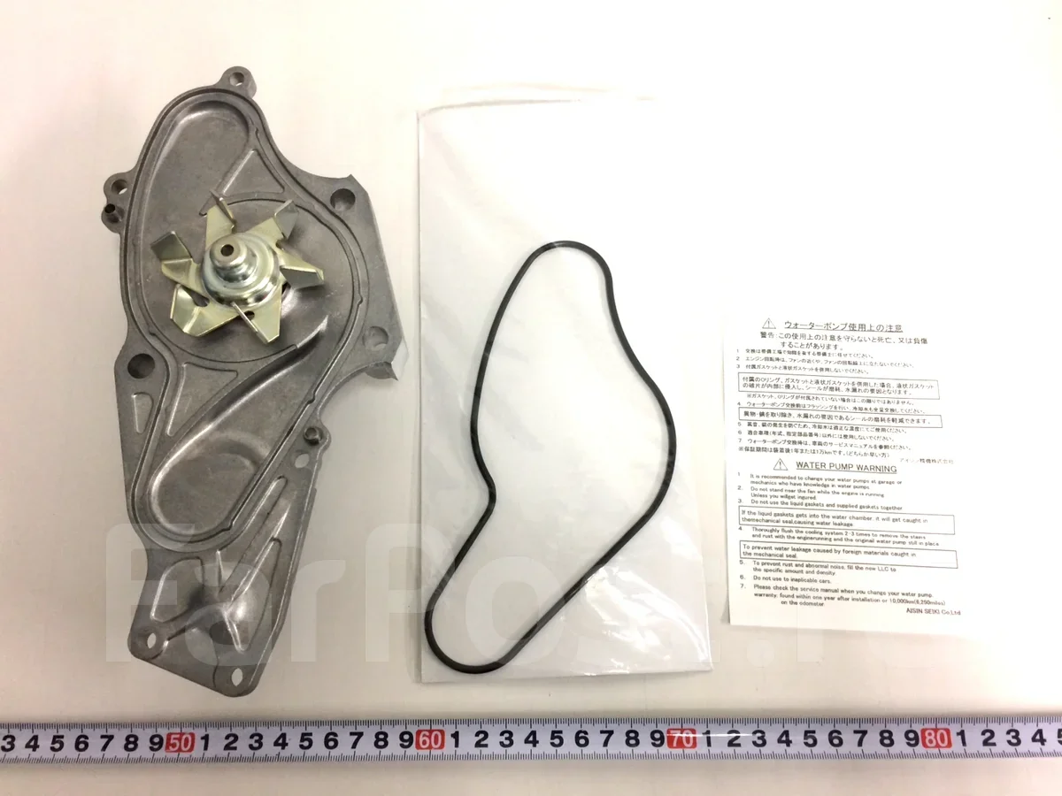 ����� Aisin WPH-045 WPH045 ����