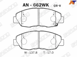 ������� Akebono AN-662WK Akebono AN-662WK AN662WK ����