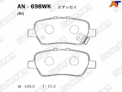 ������� ��������� ������ Akebono AN-698WK AN698WK ����