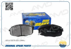 ������� ��������� �������� ����� (F0109810) AMD [Amdbf131] AMDBF131 ����