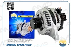 ��������� 27060-36061/AMD. EL1138 (150A) (POLY-VF6) Amdel1138 AMDEL1138 ����