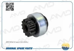 ������� �������� AMD [Amdel687] AMDEL687 ����