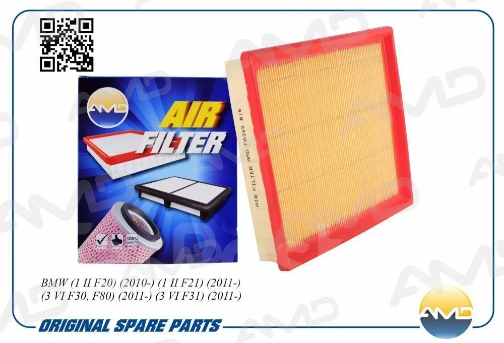 ������ ��������� AMD [Amdfa355] AMDFA355 ����