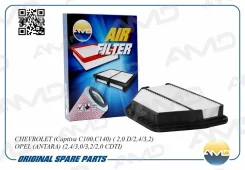 ������ ��������� AMD Amdfa48 AMDFA48 ����