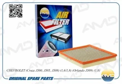 ������ ��������� AMD Amdfa52 AMDFA52 ����