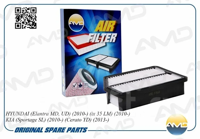 ������ ��������� AMD AMD. FA68 AMDFA68 ����