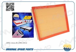 ������ ��������� ��� OPEL Astra, OPEL Combo, OPEL Zafira amd amdfa753 AMDFA753 ����