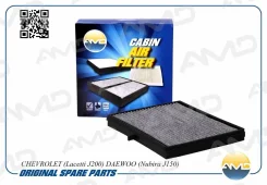 ������ ������ �������� ��� Daewoo Nubira, Chevrolet Lacetti, Chevrolet Lanos T100, amd amdfc22c AMDFC22C ����