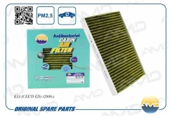 ������ ����� KIA (CEED ED) (2006-) �������������� AMD AMD. FC25A AMDFC25A ����