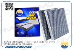 ������ ������ �������� ��� BMW 5, BMW 7, BMW 6 ���� amd amdfc777c AMDFC777C ����