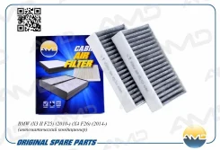 ������ �������� �������� AMD Amdfc832C AMDFC832C ����