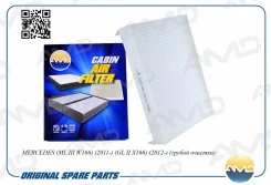 ������ �������� A 166 830 02 18/AMD. FC835 AMD AMD Amdfc835 AMDFC835 ����