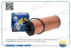 ������ �������� ��� AUDI A6, AUDI A4, AUDI A8 amd amdfl212 AMDFL212 ����