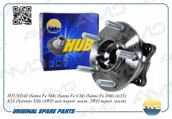 ��������� ���. /����. ������� [�������] AMD AMD. HUB28 AMDHUB28 ����