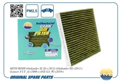������ �������� �������� ����������������� ��� Mitsubishi Outlander, Mitsubishi Lancer, Mitsubishi L200 Mitsubishi amd amdjfc82a AMDJFC82A ����