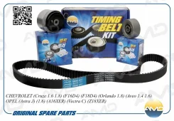 �������� ����� ��� Chevrolet/OPEL Cruze/Orlando/Aveo/Astra J/Vectra C 1.4/1.6/1.8 AMD AMDKITBR22 ����