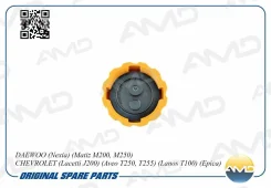 ������ ����� ��������������� Ford 7267969 AMD AMD. KTW33 1.2L 1.3L 1.4L 1.6L 1.8L 2.0 AMDKTW33 ����