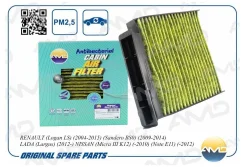 ������ �������� �������� (�����������������) AMD Amdren333A AMDREN333A ����