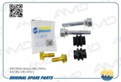 ����������� ������������ �������� ���������� ������� Amdrk133 AMDRK133 ����